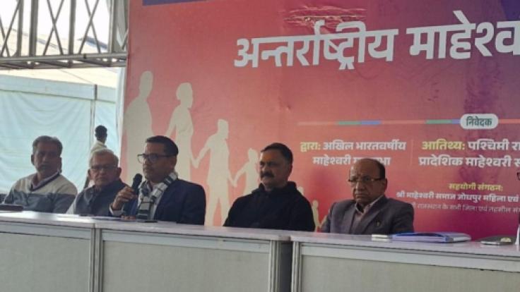 WhatsApp Image 2026-01-06 at 3.52.15 PM-I5PyODhnXJ.jpg